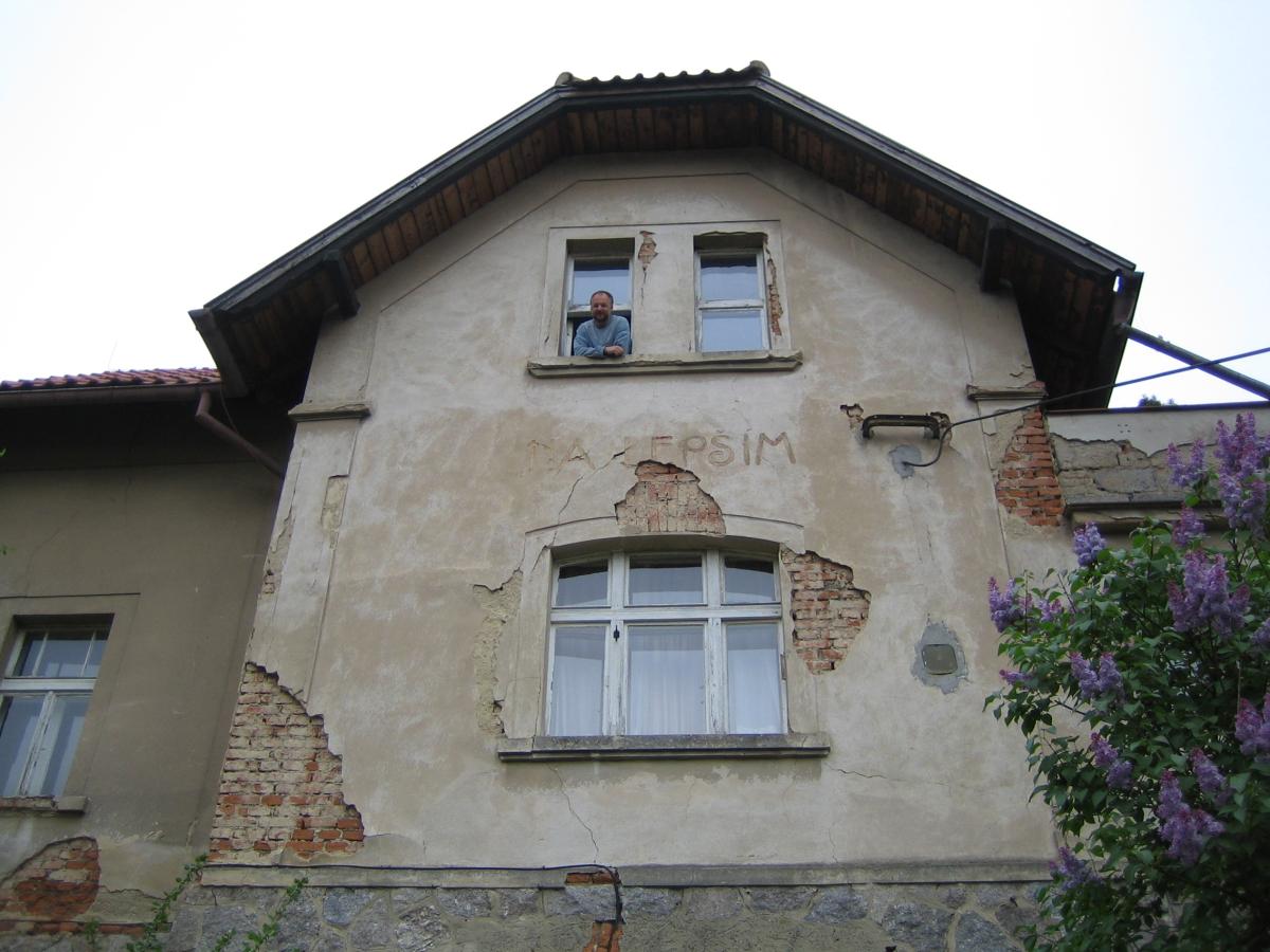 2007/04chabic/1/IMG_1930.JPG